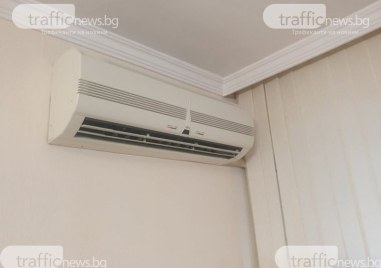 Община Пловдив напомня на всички граждани че 31 март 2025 г е крайният