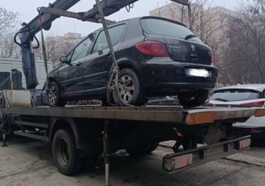 Във връзка с инициативата за трайно разрешаване на проблемите с