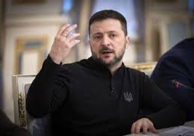 Благодаря ти Америка благодаря за подкрепата благодаря за това посещение