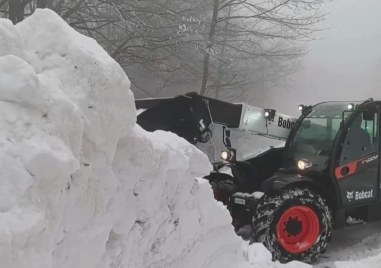 Часове остават до националния празник на България 3 март Към