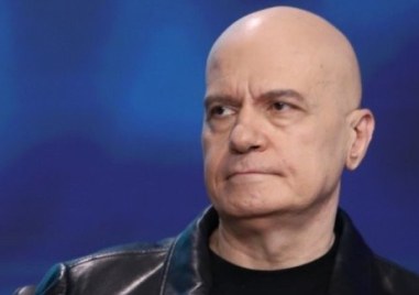 Има война която се води на 400 километра от нас