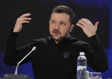 Президентът на Украйна Володимир Зеленски заяви че американската подкрепа за