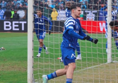 ЦСКА изпусна по инфарктен начин победата във Вечното дерби проведено