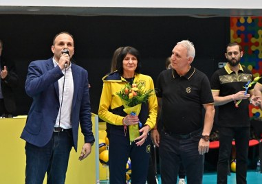 Марица Пловдив стана първият български волейболен клуб който извади състезателен