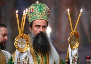 Негово Светейшество българският патриарх и Софийски митрополит Даниил днес навършва