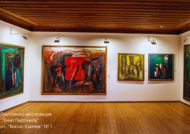 В деня на Националния празник на България 3 март ще