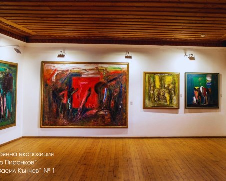 Три сгради на Градската художествена галерия ще посрещат посетители на 3 март