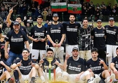 Локомотив Пловдив ликува с Купата на ББЛ А група Черно белите