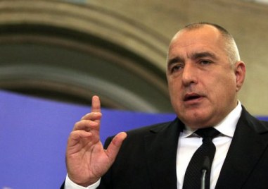 Лидерът на ГЕРБ Бойко Борисов честити националния празник в профила си