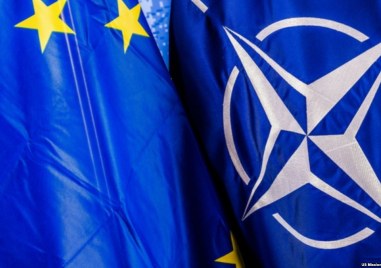 ЕС и НАТО отправиха днес поздрав към България по случай
