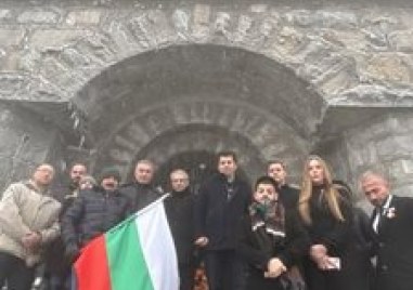 Кирил Петков честити Националния празник на всички българи Прочетете още Тази сутрин се