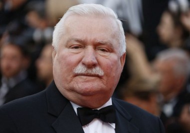 Бившият полски президент и Нобелов лауреат за мир Лех Валенса