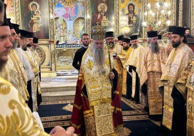 Тържествата по отбелязване на 147 годишнината от Освобождението на България започна