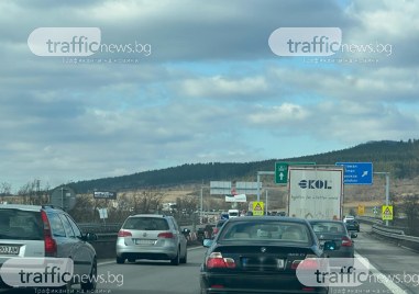 Катастрофа образува огромна тапа на АМ Тракия съобщи читател на