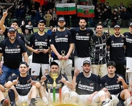 Баскетболният Локомотив спечели Купата на ББЛ