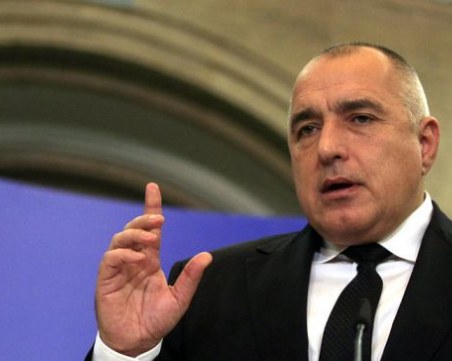 Бойко Борисов честити 3 март на българите с видео