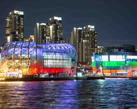 Сградата на кметството в Сеул светна в цветовете на българския трибагреник