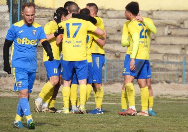 ПФК Марица 1921 кандидатства с проектно предложение по програма Еразъм