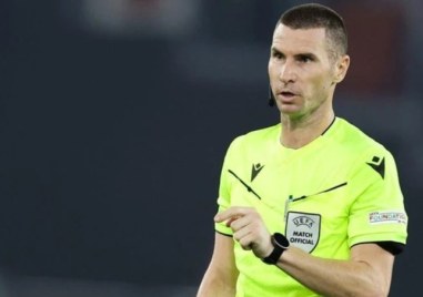 Българският съдия Георги Кабаков получи девети мач през този сезон