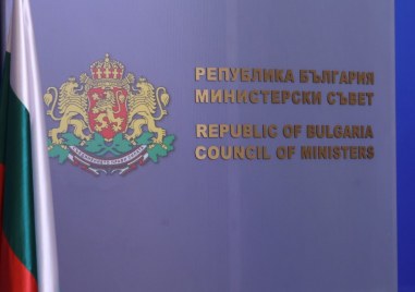 Част от политическите сили изразиха позициите си преди началото на