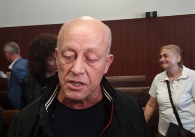 Хасковският окръжен съд промени мярката за неотклонение на кмета на Минерални