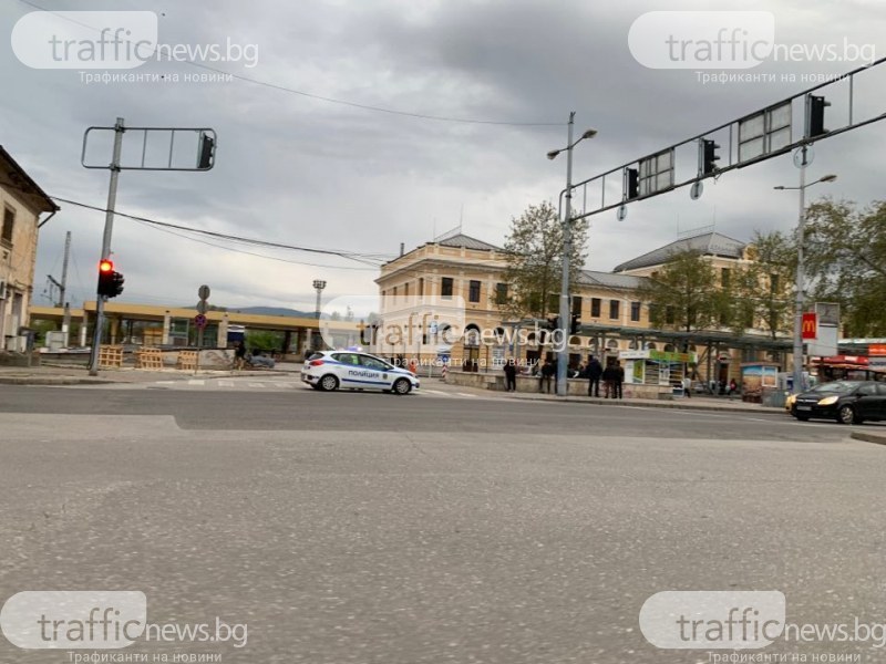 Пловдивчанка алармира за въоръжен мъж до Централна гара, полицията е по следите му