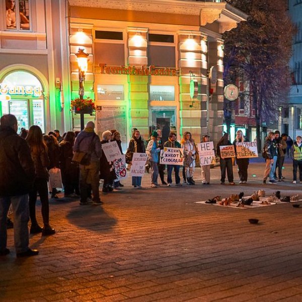 Шествие за правата на жените на 8 март в Пловдив