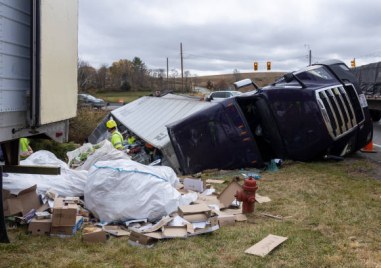 Четирима души двама от които с българска националност загинаха при