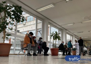 Истинската сезонна грипна епидемия отмина но спадът рязко спря Засега