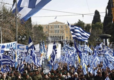 Искане за вот на недоверие срещу правителството на Гърция във