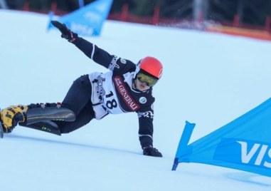 Втора световна титла в Закопане спечели Тервел Замфиров Прочетете ощеДен след