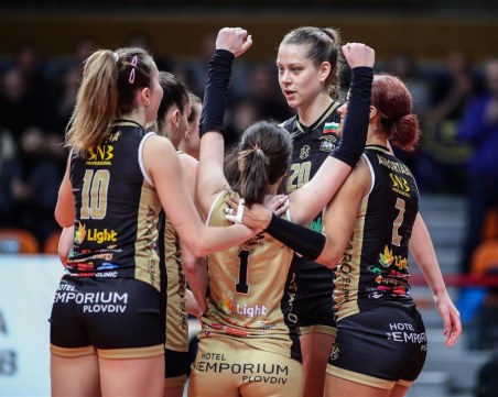 Марица пусна вход свободен за мача с ЦПВК