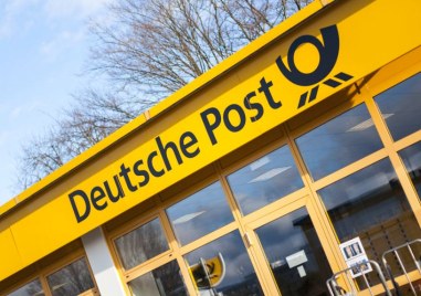 Германската пощенска компания Дойче пост Deutsche Post обяви днес че