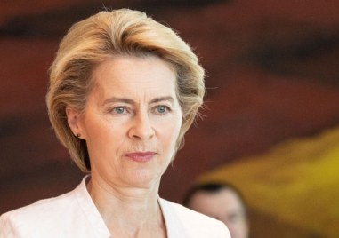 Председателят на Европейската комисия Урсула фон дер Лайен заяви че днешната