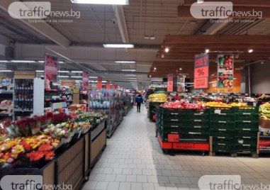 Нов бойкот на големите хранителни вериги и банките у нас