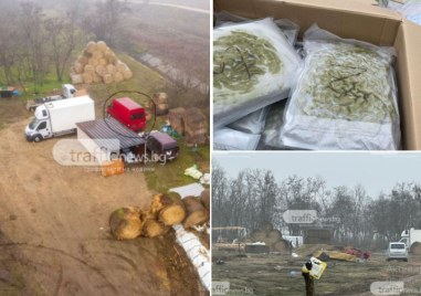 Стойчо Бакалски Илия Аврейски и Емил Иванов хванати с дрога