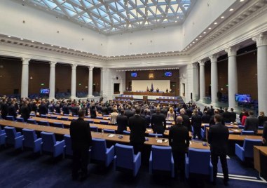 Народното събрание отхвърли създаването на временна комисия за установяване на факти