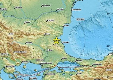 Слаб трус е отчетен днес в България Земетресението е с