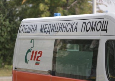 35 годишен мъж е с опасност за живота след трудова злополука