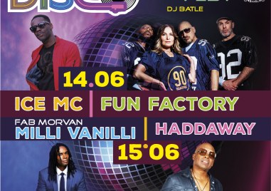 За трета поредна година фестивалът Disco Music Fest Back to the