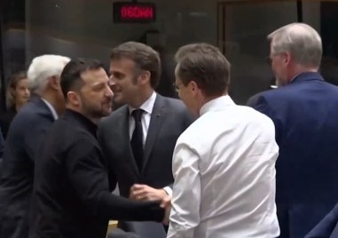 Лидерите на страните членки на Европейския съюз подкрепиха плановете за