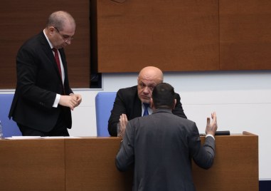 Основният проблем с Плана за възстановяване и устойчивост е драматичното