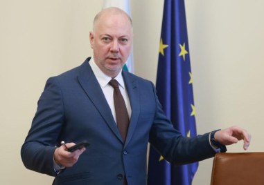 Изискванията на ДПС ДПС трябва да са предсказуеми и да не