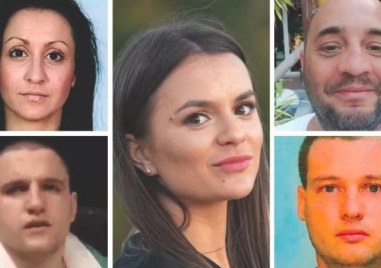 Трима български граждани обвинени в шпионаж в полза на Русия