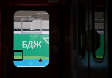 Ново ръководство стъпва в длъжност в дружествата на БДЖ Това