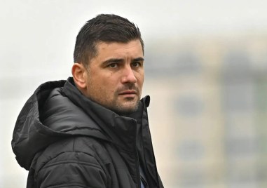 През изминалата седмица падна още една треньорска глава в родния