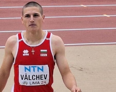 Лъчезар Вълчев не успя да стигне до финал на Европейското в зала