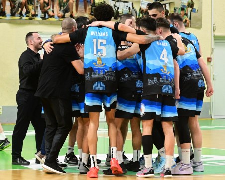 Промяна в мача на Академик за Купата