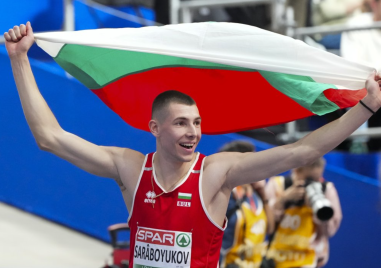 Българското участие на Европейското първенство по лека атлетика в зала