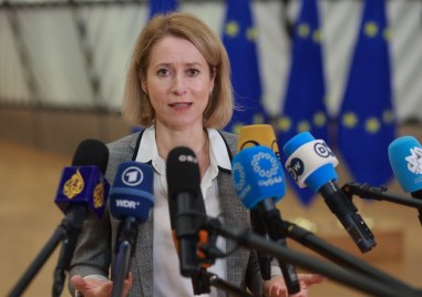 Ръководителят на външната политика на ЕС Кая Калас заяви че